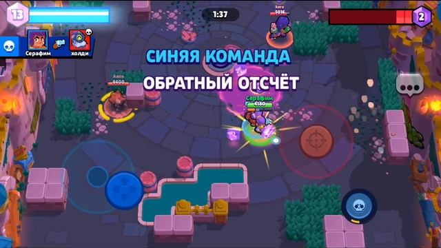 Пуш кубков новый проект и новая игра геометри даш смотреть онлайн