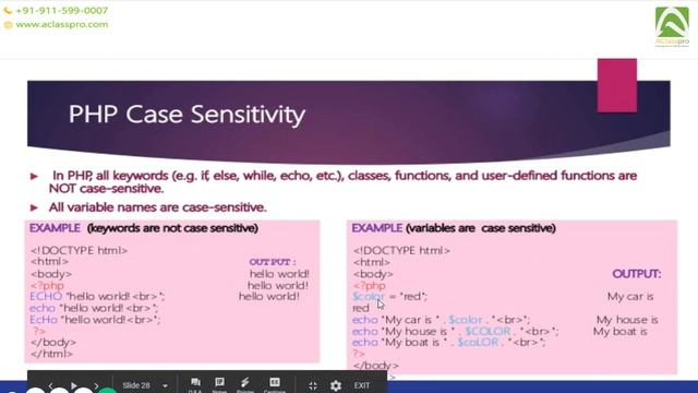PHP Case Sensitivity смотреть онлайн