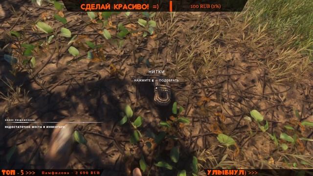 STRANDED DEEP (ВЫЖИВАНИЕ СРЕДИ ОКЕАНА) ◼️ TIBERG ◼️ [1440р60] смотреть онлайн