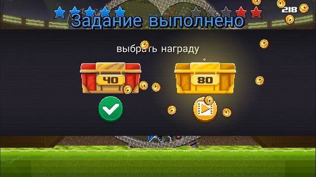 DRIVE AHEAD #5 Битвы на тачках веселая игра Разбей голову противнику смотреть онлайн