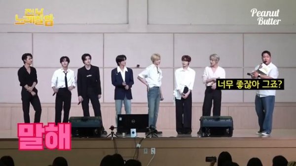 ENHYPEN x School Attack, эпизод 63