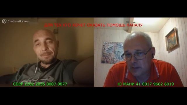 По восьмилетней методичке (июль 2022) смотреть онлайн