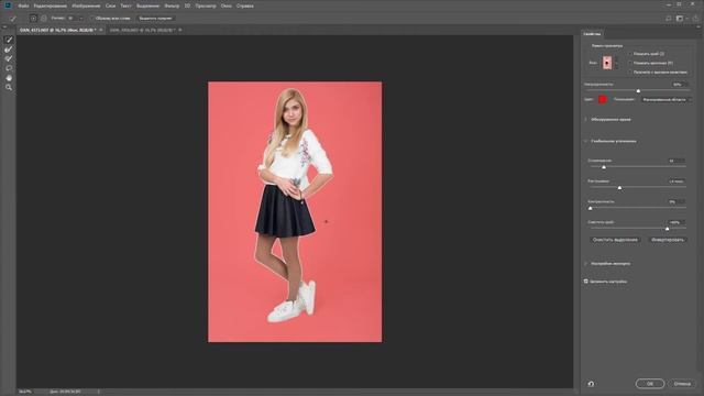 Как убрать грязь с фона быстро | Чистим циклораму или бумажный фон смотреть онлайн