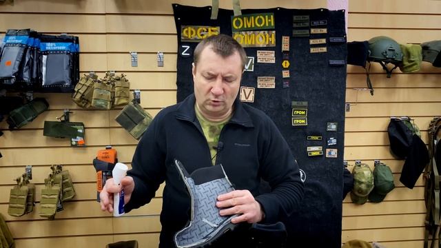 Vagabund. С мембраной или без? смотреть онлайн