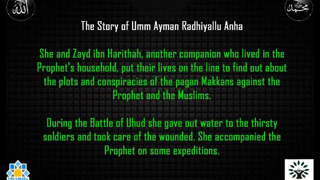 Malay Bayan 6 смотреть онлайн