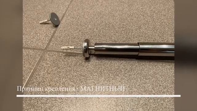 Карниз для ванной нержавеющий смотреть онлайн