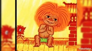 песенка 'Антошка'...