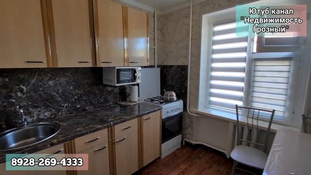 Продается двухкомнатная квартира в Грозном, в Висаитовском районе #квартирывгрозном #чечня #грозный смотреть онлайн