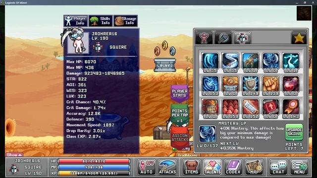 Talent Build for Squire! смотреть онлайн