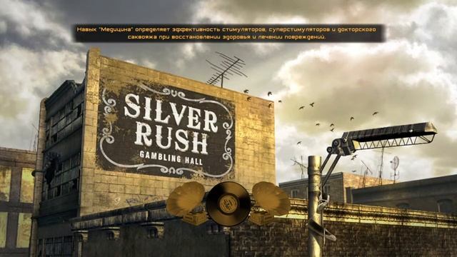 Fallout: New Vegas, мод "Под куполом Боулдера" (Beyond the Boulder Dome) - прохождение, часть 2 смотреть онлайн