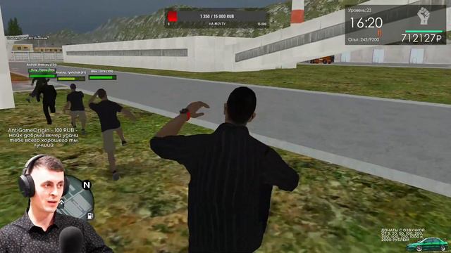 ДУШЕВНЫЙ СТРИМ по ОБНОВЕ + ВЕБКА // MTA Province#3 смотреть онлайн