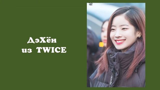 ?Этичный макияж на карантине без зверят и по вегану | для монолидного века смотреть онлайн