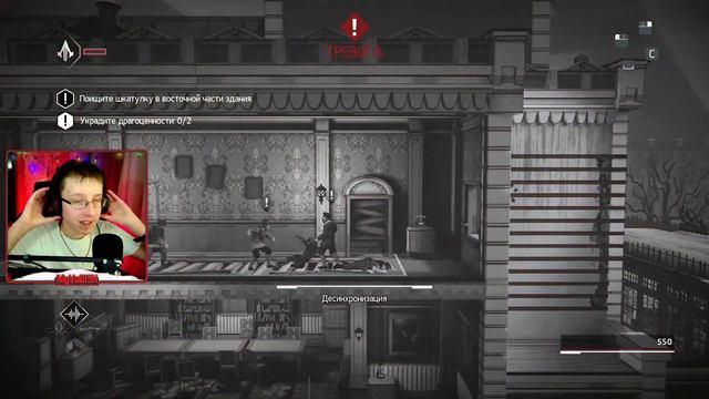 🔥 МОЛОДОЙ АССАСИН! | Assassin’s Creed Chronicles Russia | СТРИМ смотреть онлайн