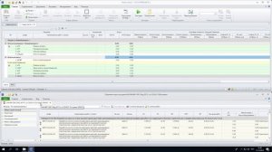 01 Создание сметы. Госстройсмета 3