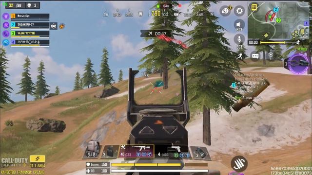 Call of Duty Mobile Пишите Игровые НИКИ смотреть онлайн