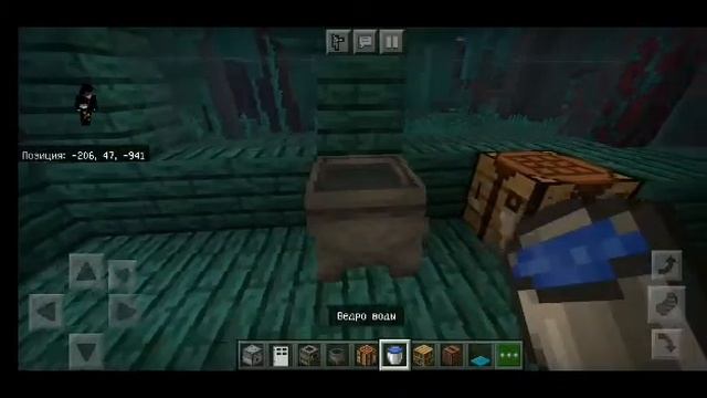 Как оформить дом в майнкрафт. смотреть онлайн