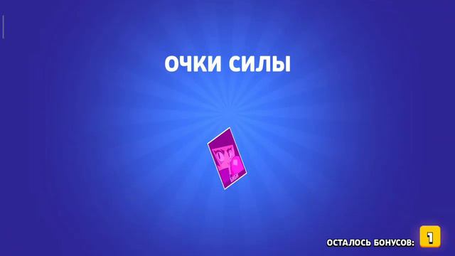 Без звука потому что обидно смотреть онлайн