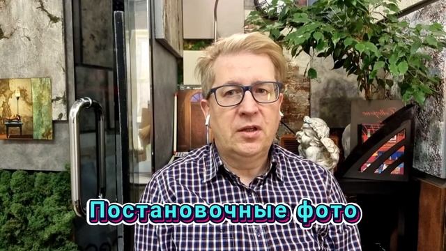 Антитренды инстаграм 2022 Как нельзя продвигать Instagram ТОП10 ФИШЕК, которыми нельзя использовать смотреть онлайн