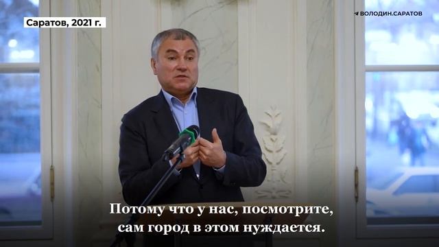 Школа реставраторов будет создана в Саратове смотреть онлайн