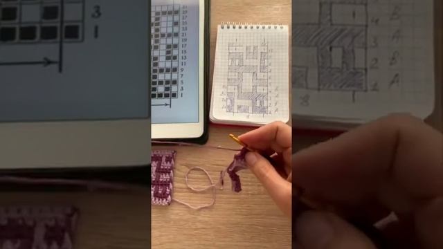 Мозаичное вязание крючком без отрыва нити 