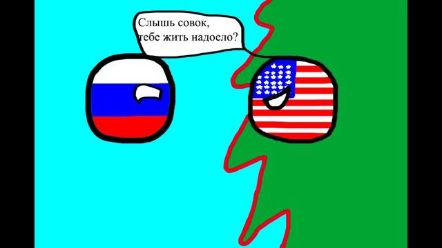 Северная Америка (Тест видео) В описание смотреть онлайн