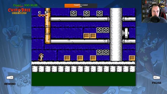 ВЕЧЕРНИЙ RETRO-СТРИМ