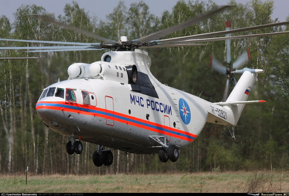 Вертолёт МИ-26 смотреть онлайн