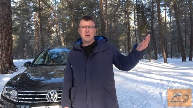 Год эксплуатации, отзыв владельца Фольксваген Туарег 3.0 TDI 2016г/Touareg 4xMotion/terrain tech . смотреть онлайн