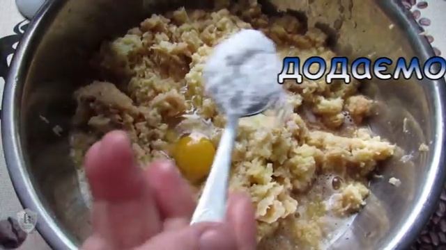 Картопляна бабка смотреть онлайн