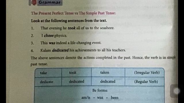 Class 7 Lesson : The Turning Point (Textual Exercises) Video 8 смотреть онлайн
