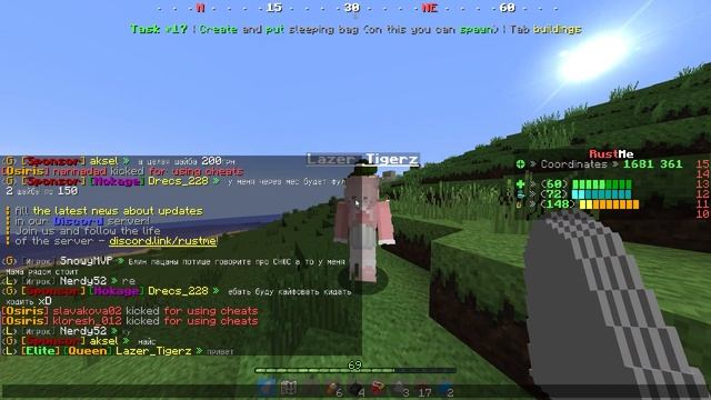 СМОТРЮ НА RUST В MINECRAFT ▶ ПЕРВЫЙ СТАРТ В РАСТ МАЙНКРАФТ смотреть онлайн