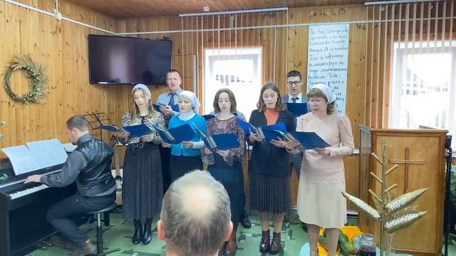Пение хора. Праздник жатвы смотреть онлайн