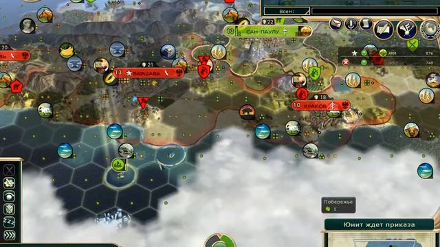 Civilization V - Дуэль против GoldFox. Бразилия VS Польша. Серия 2 - Негусарская агрессия смотреть онлайн
