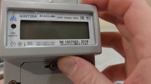 Как выбрать электросчётчик? Энергомера: распаковка и обзор