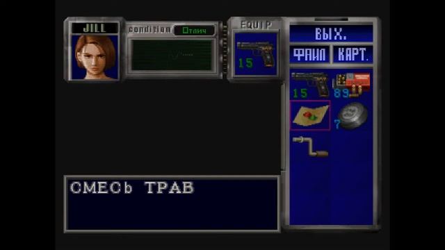 Зависает Resident Evil 3 (Dreamcast) на NullDC 1.0.4 смотреть онлайн