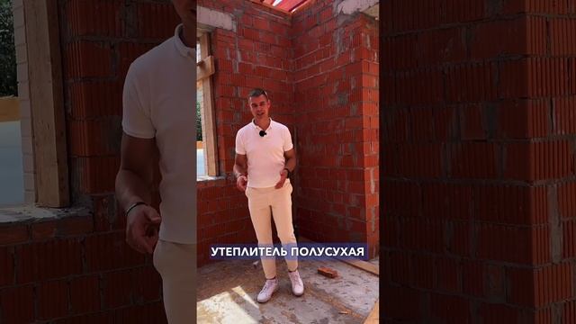 Какая высота потолков в доме наиболее оптимальна? смотреть онлайн