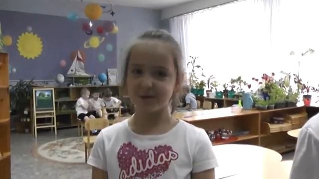 группа Фиалка смотреть онлайн