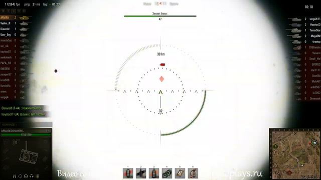 WOT: Степи - E-50 - 6 фрагов - Воин, Защитник, смотреть онлайн