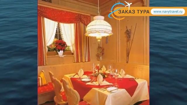 STACKLERHOF 4* Австрия Нойштифт обзор – отель СТАКЛЕРХОФ 4* Нойштифт видео обзор смотреть онлайн