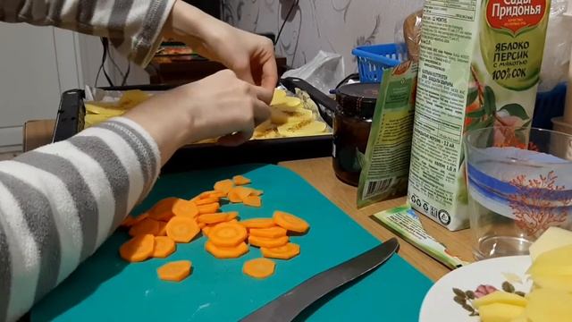 Эксперимент 2.01.2021 Картошка с грибами, шпинатом, морковью и луком в духовке ♥ смотреть онлайн