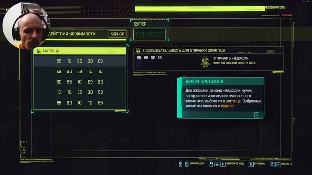 Cyberpunk. 7 лет назад мы увидели анонс. смотреть онлайн