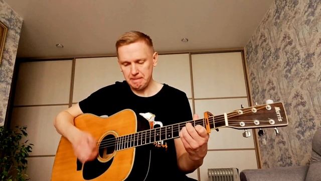 Дерево | Авторская песня на гитаре смотреть онлайн