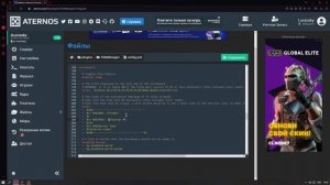 TitleManager Плагин На Красивый Таб, Сообщения На Экране и ScoreBoard #7 #ATERNOS