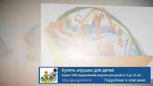 Love is яйцо с игрушкой смотреть онлайн