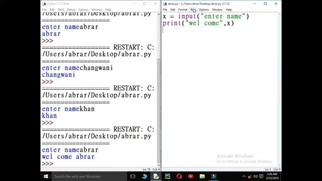python string #11 input function in hindi /urdu смотреть онлайн