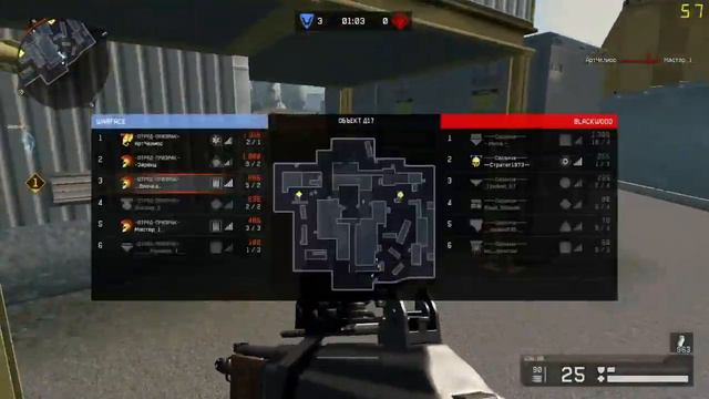 -ОТРЯД-ПРИЗРАК- VS ----Саранча---- смотреть онлайн