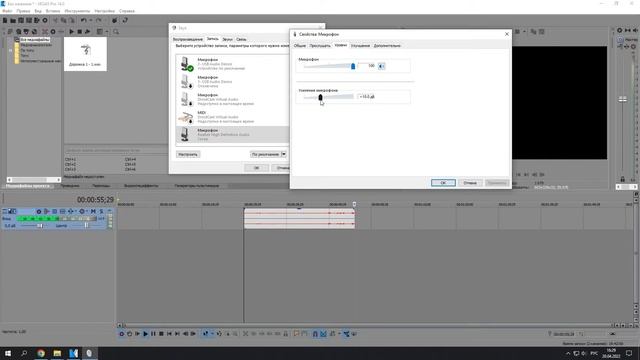 Мучаем bm800 | usb микро из bm800 | Улучшение микрофона смотреть онлайн