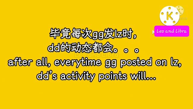 [BJYX]Everytime GG post about his personal life, DD never fails to see them! 每次哥哥发LZ,弟弟的活跃值也会跟着动 смотреть онлайн