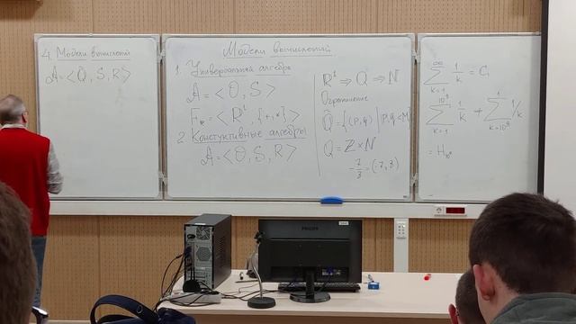 Алгоритмы и Структуры Данных смотреть онлайн