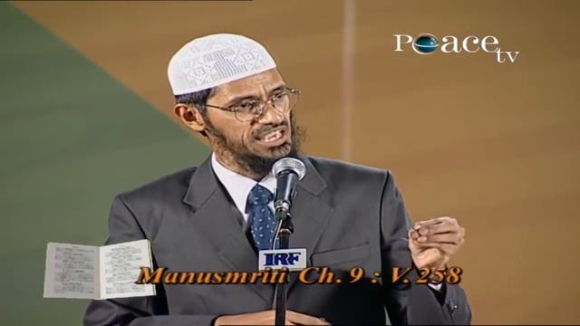 Сходство Ислама и Индуизма- 3 часть. Др. Закир Найк смотреть онлайн